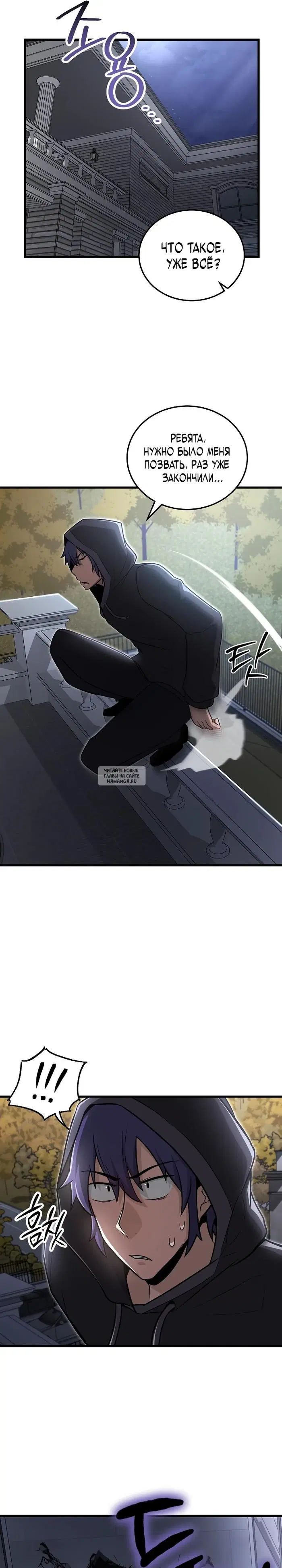 Page 13.000