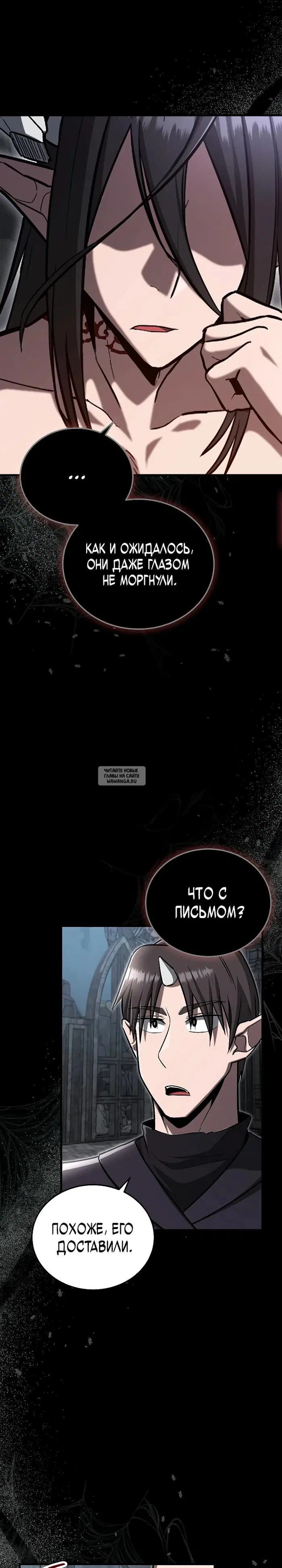 Page 24.000