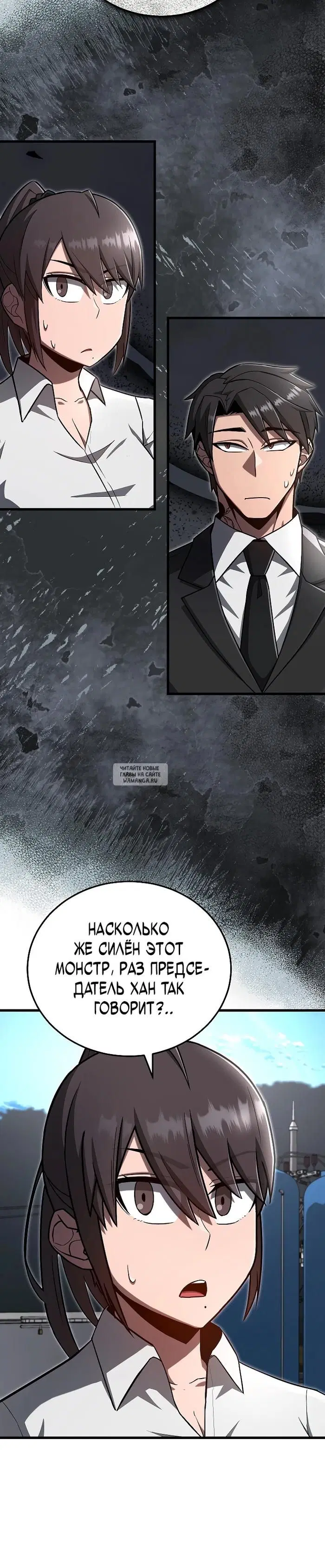 Page 24.000