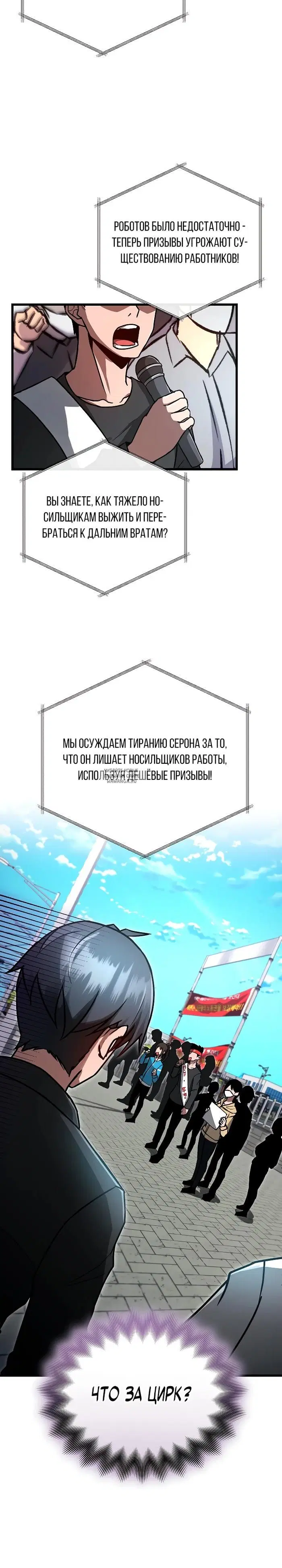 Page 24.000