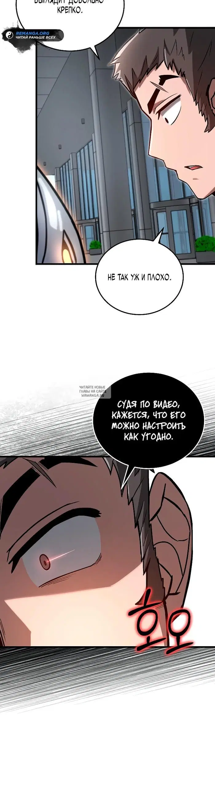 Page 24.000