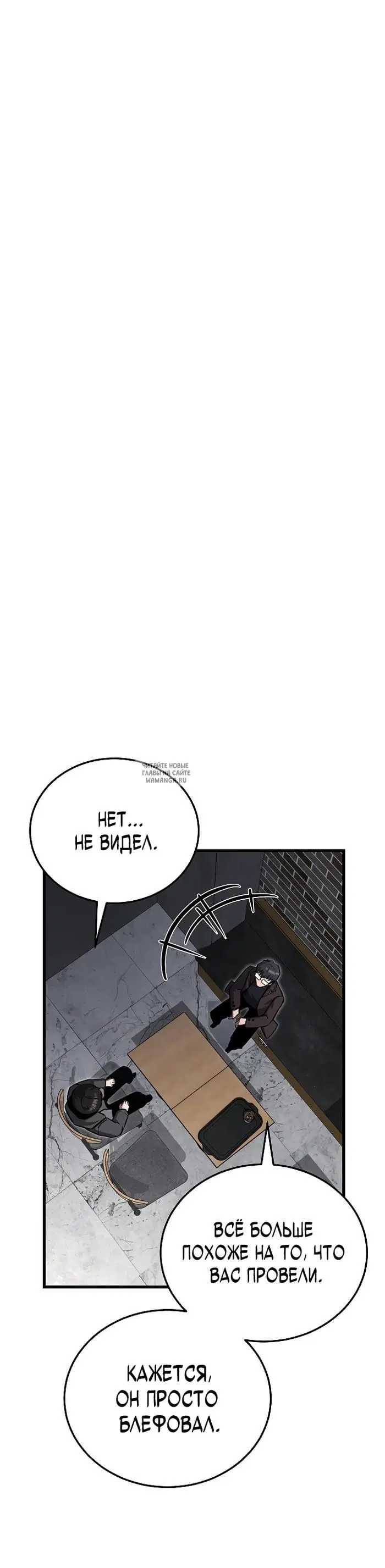 Page 25.000