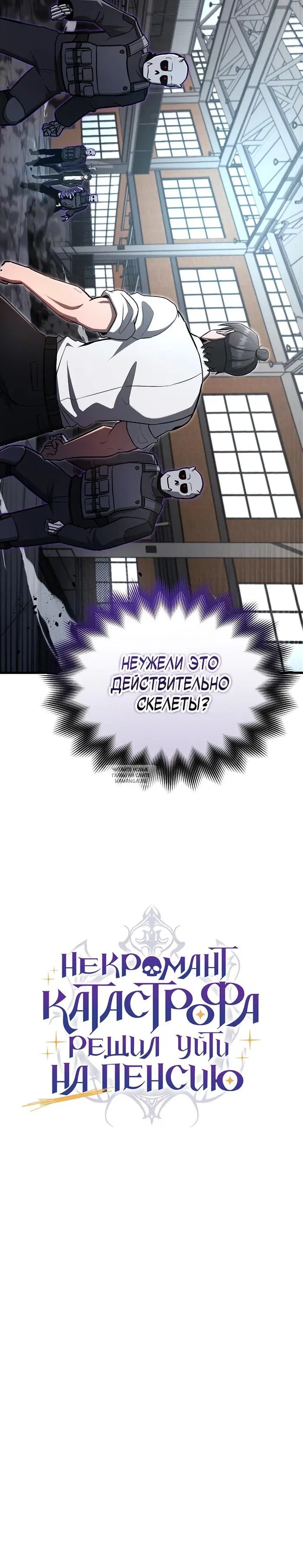 Page 25.000