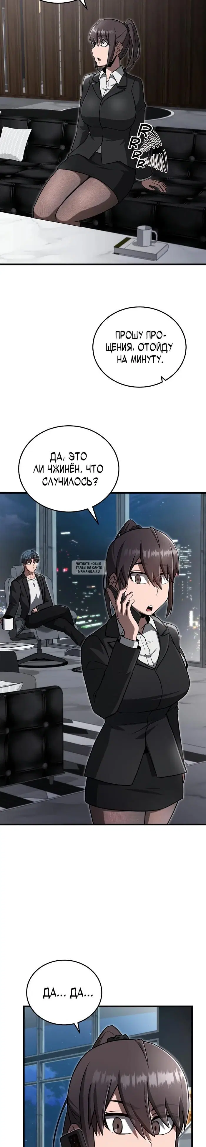 Page 25.000