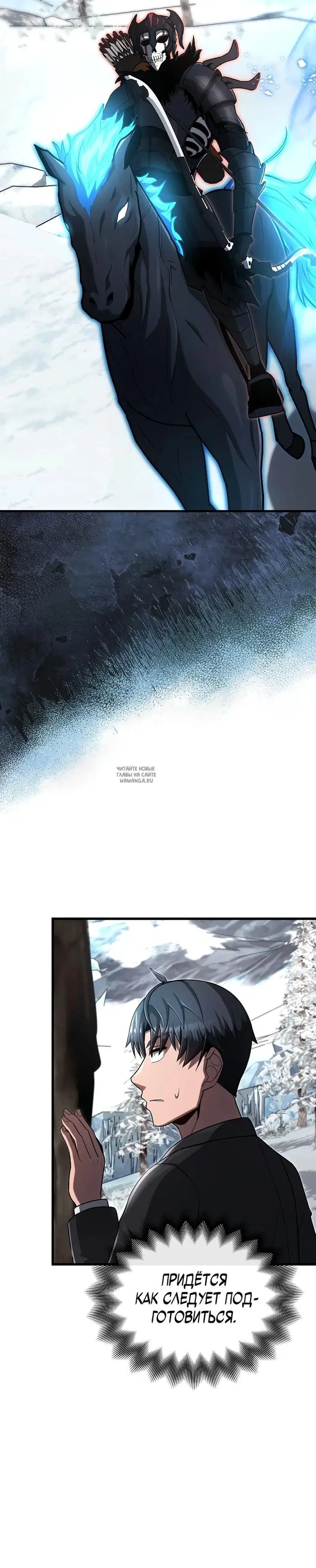 Page 25.000