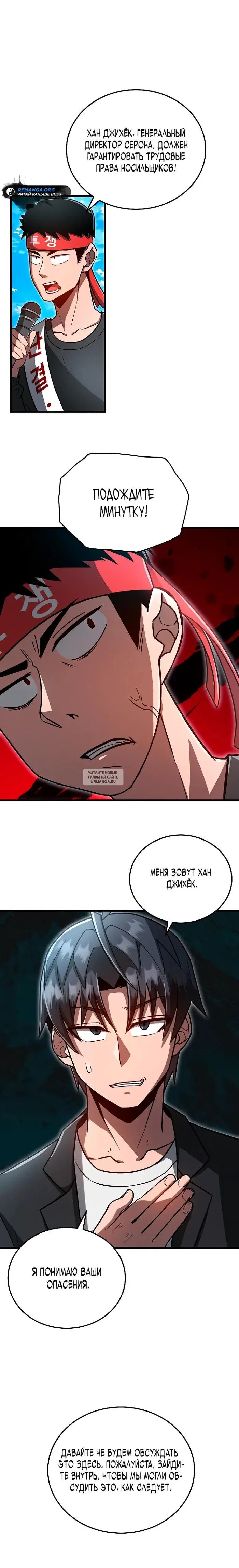 Page 25.000