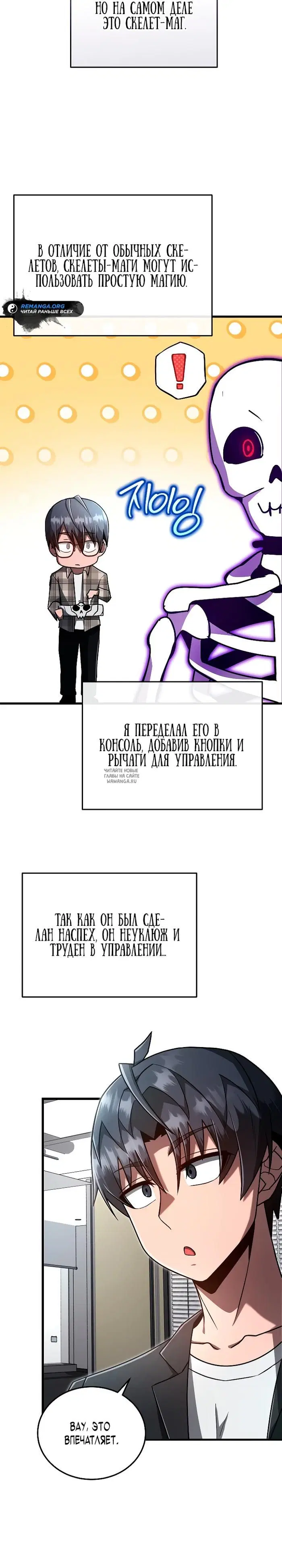 Page 25.000