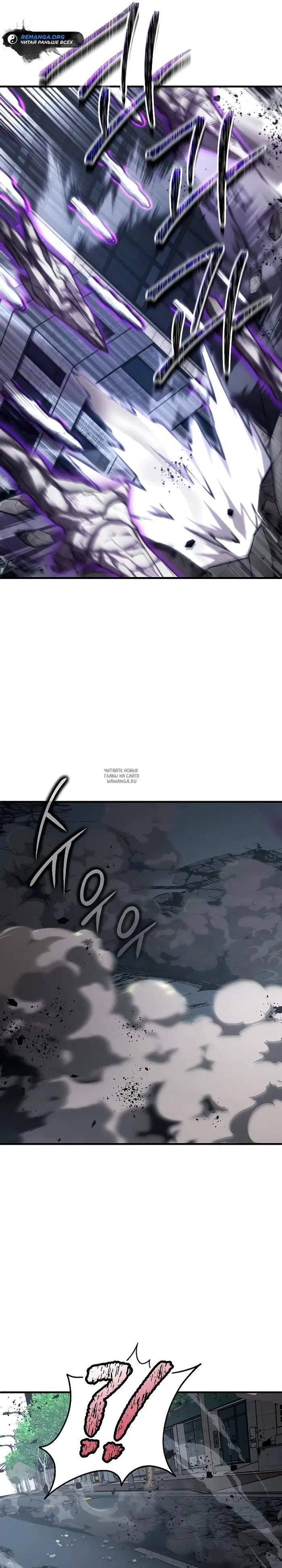 Page 25.000