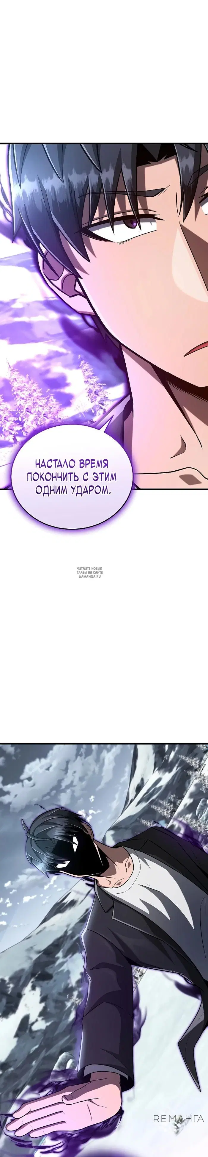 Page 26.000