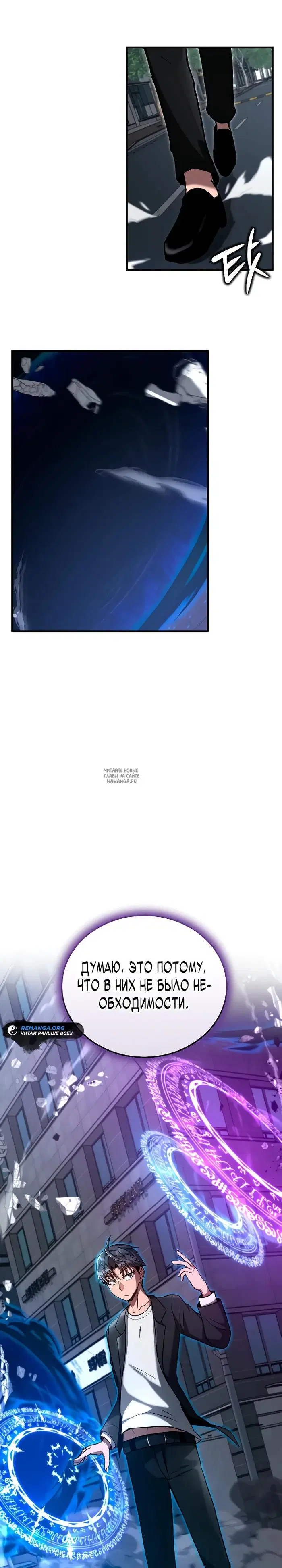 Page 27.000