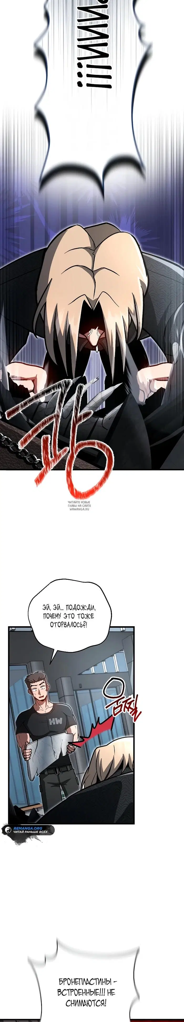 Page 27.000
