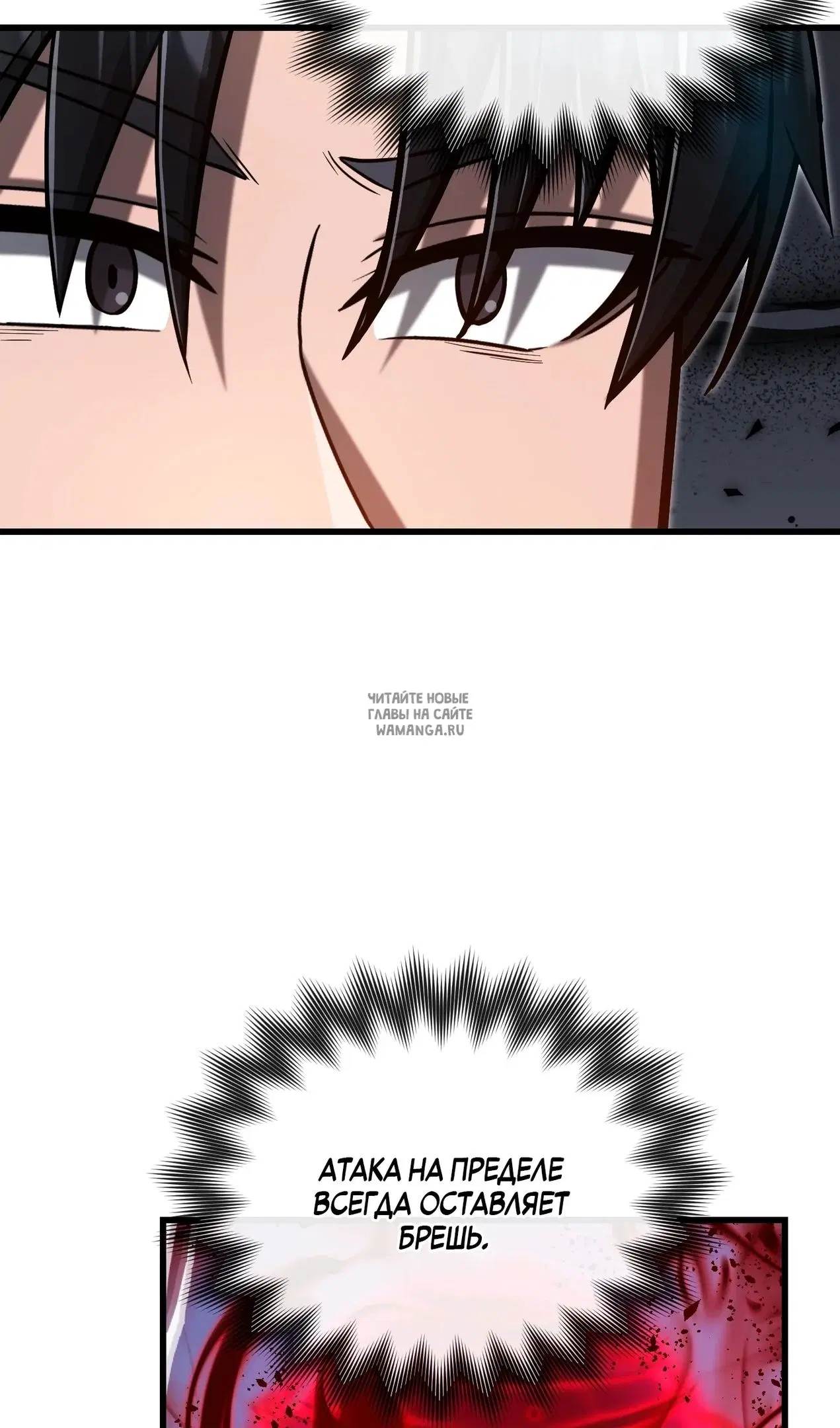 Page 27.000