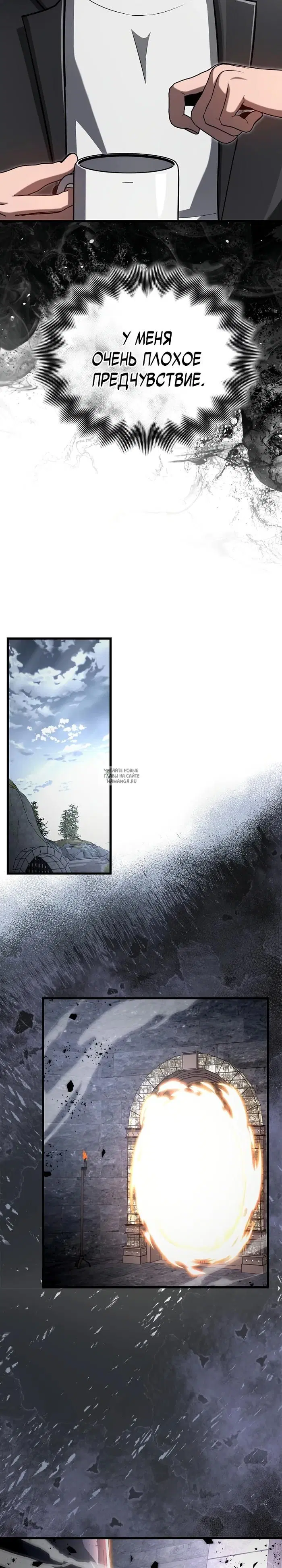 Page 28.000