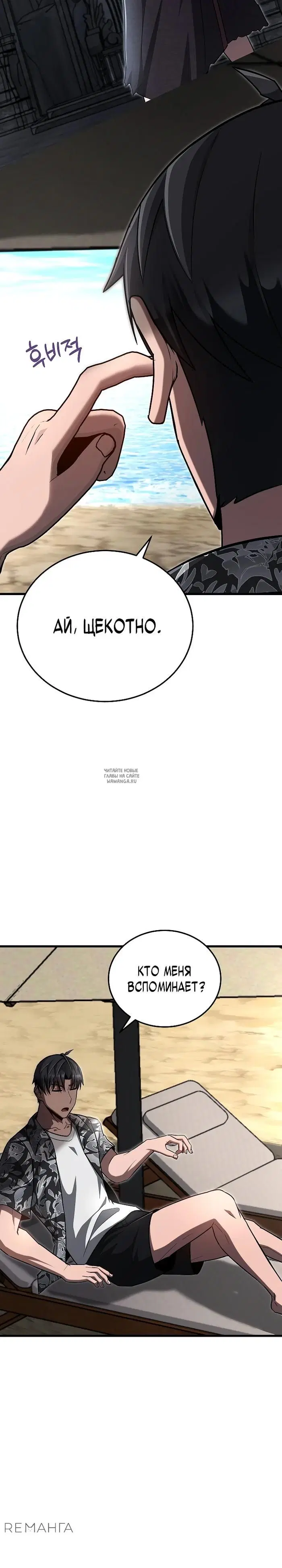 Page 28.000