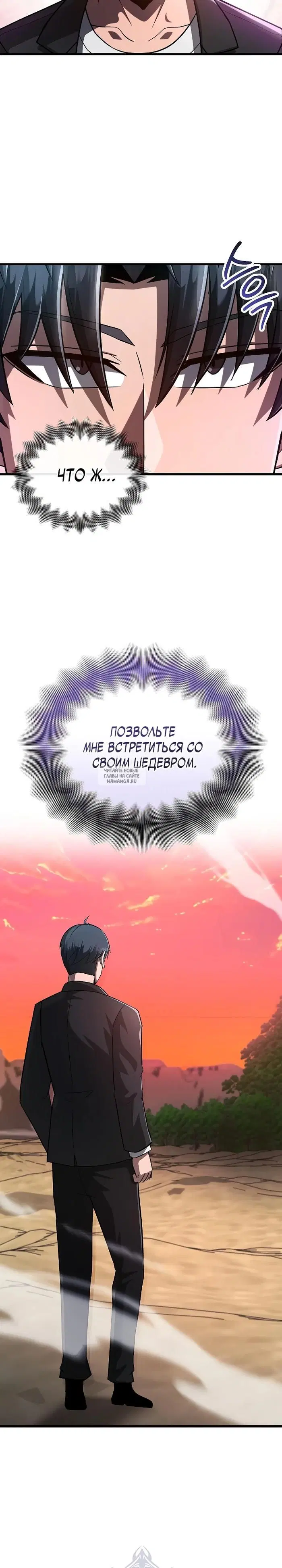 Page 28.000