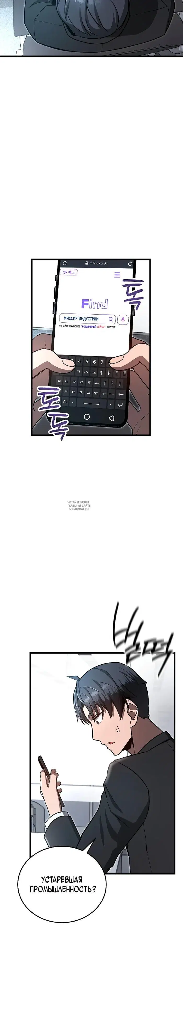 Page 28.000