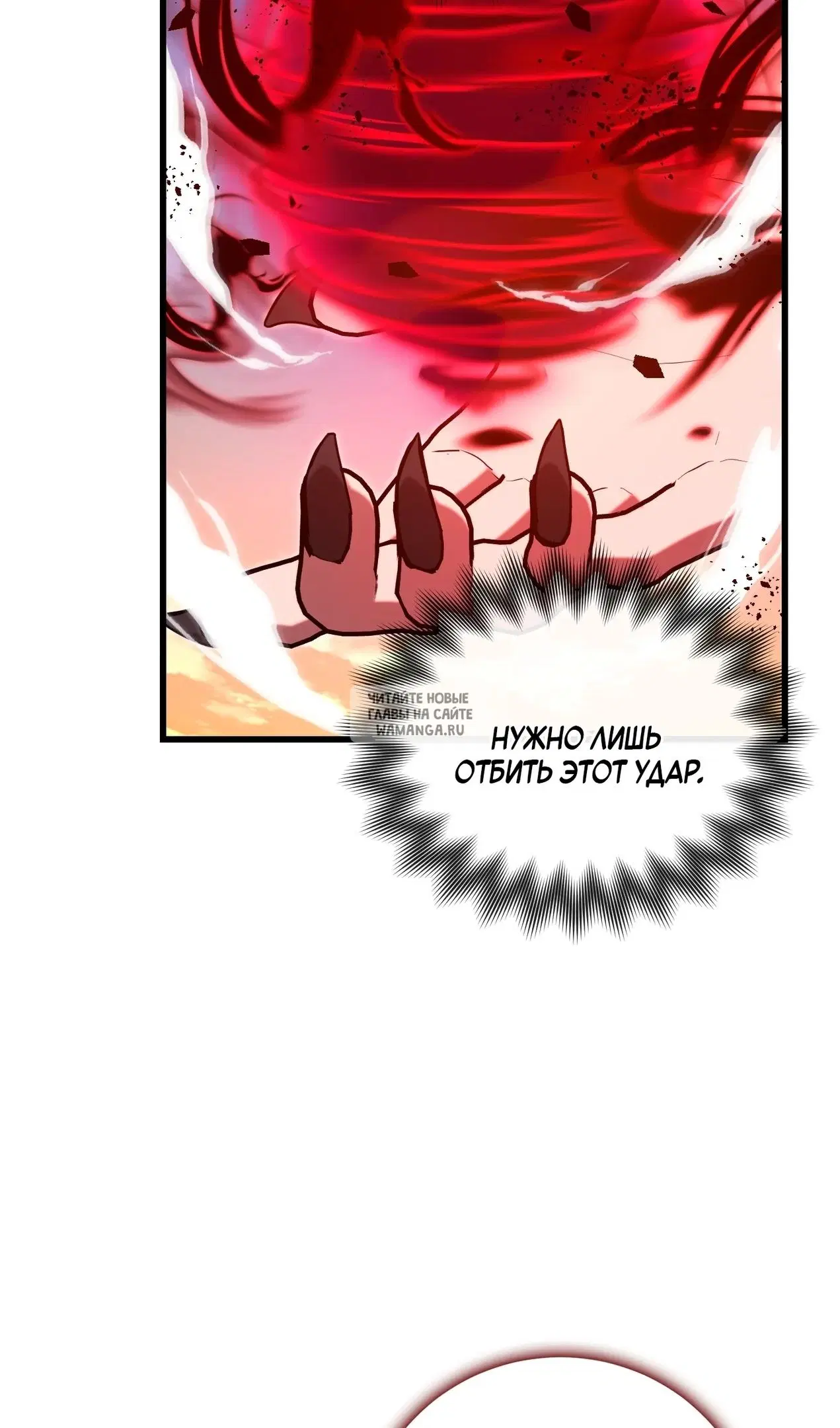 Page 28.000
