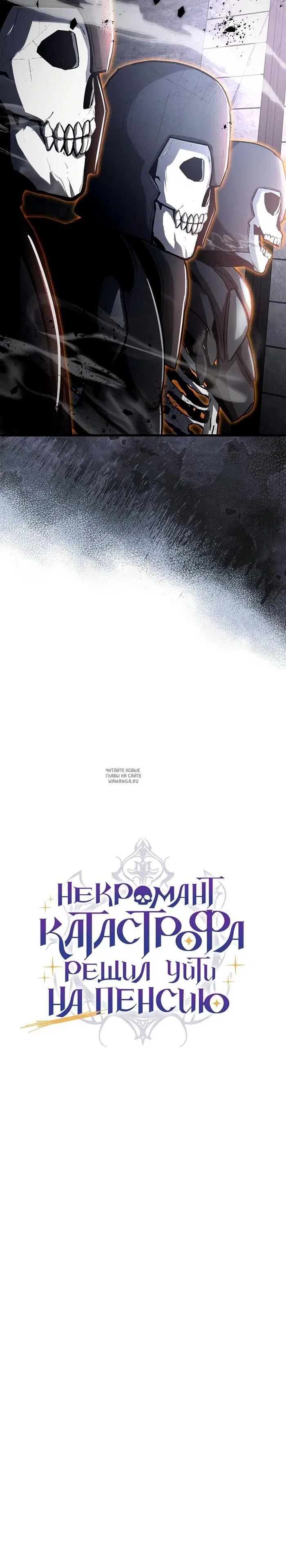 Page 29.000