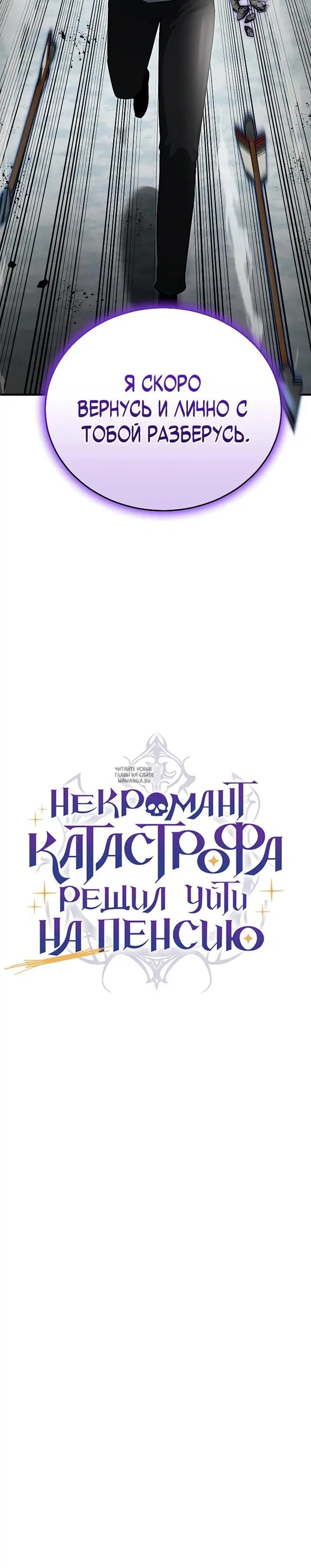 Page 29.000