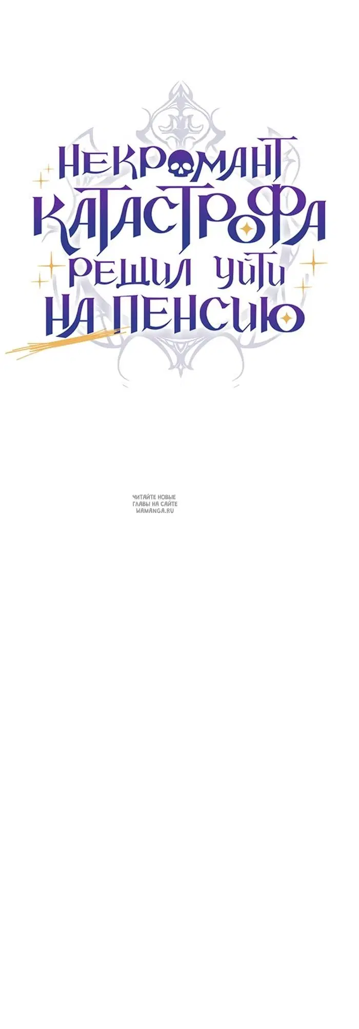 Page 29.000