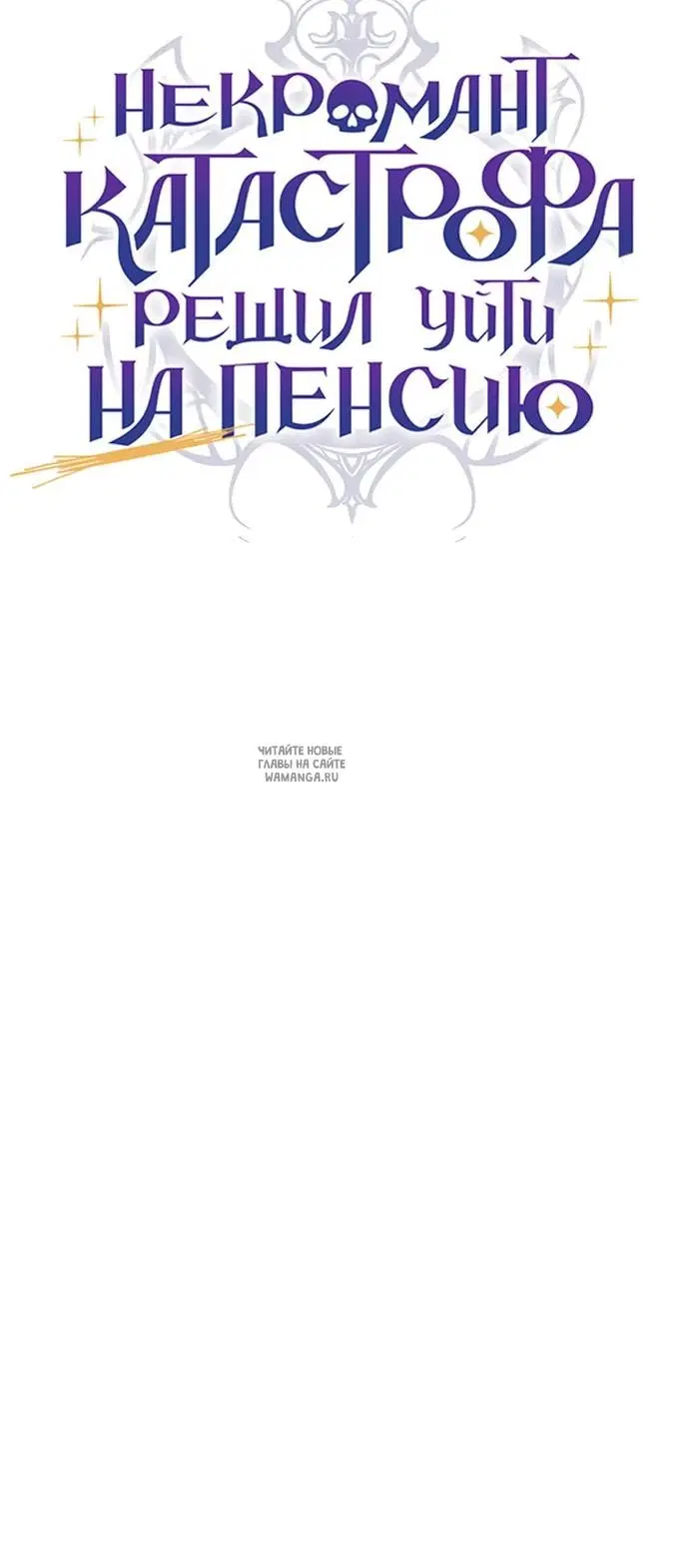 Page 29.000