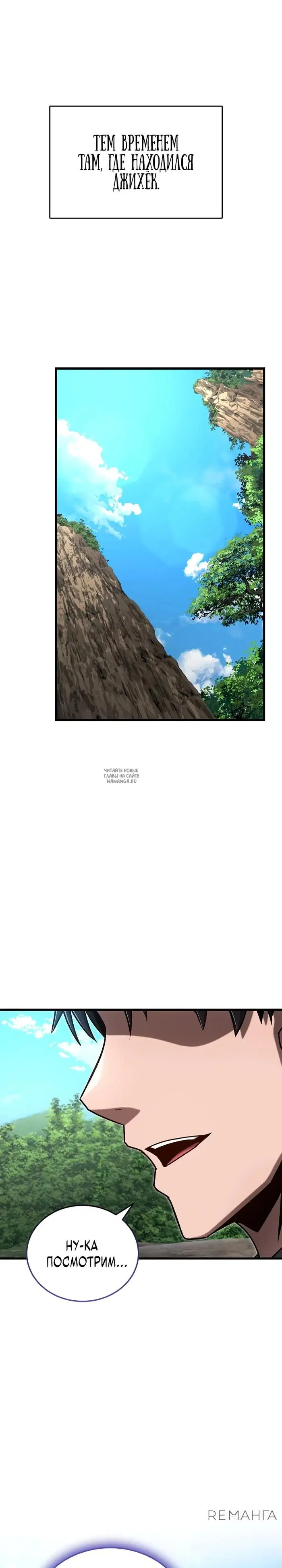 Page 20.000