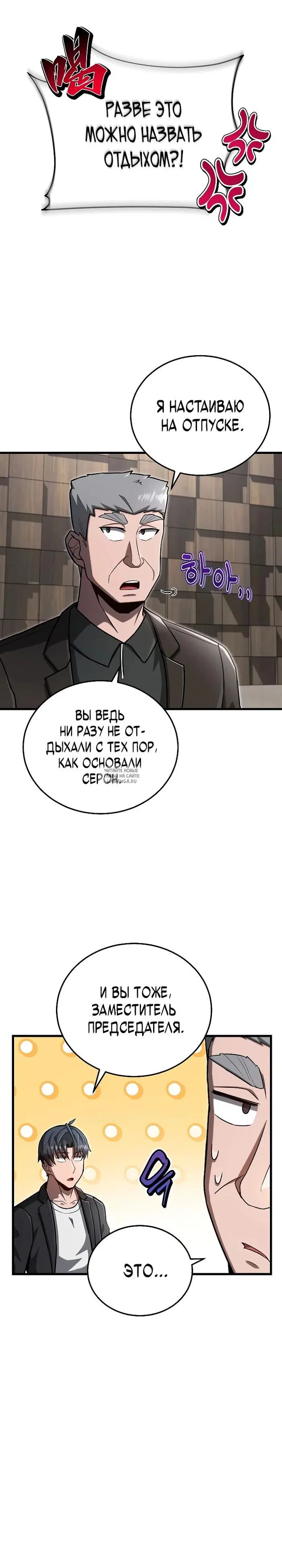 Page 20.000