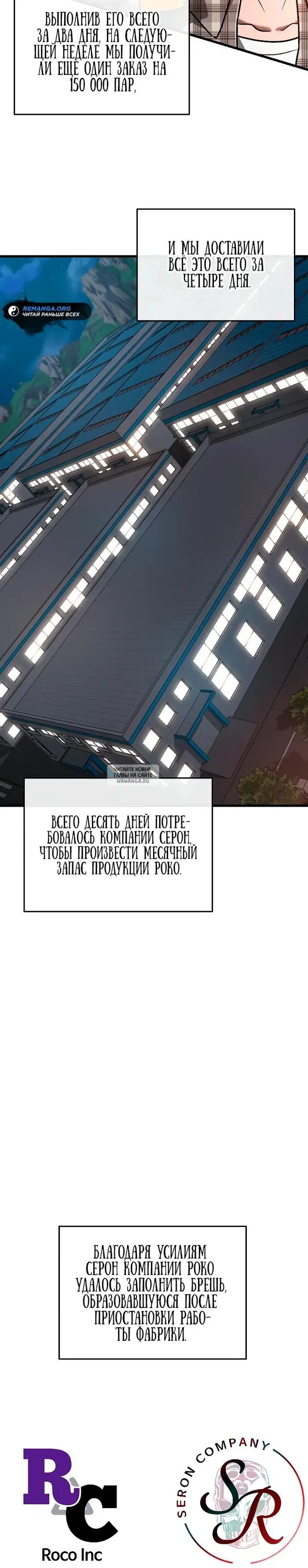 Page 20.000