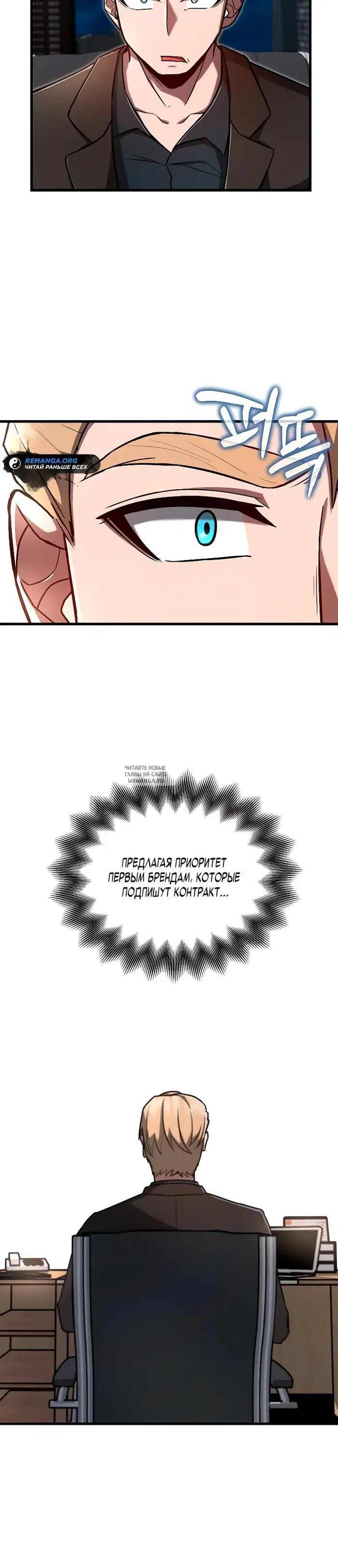 Page 20.000