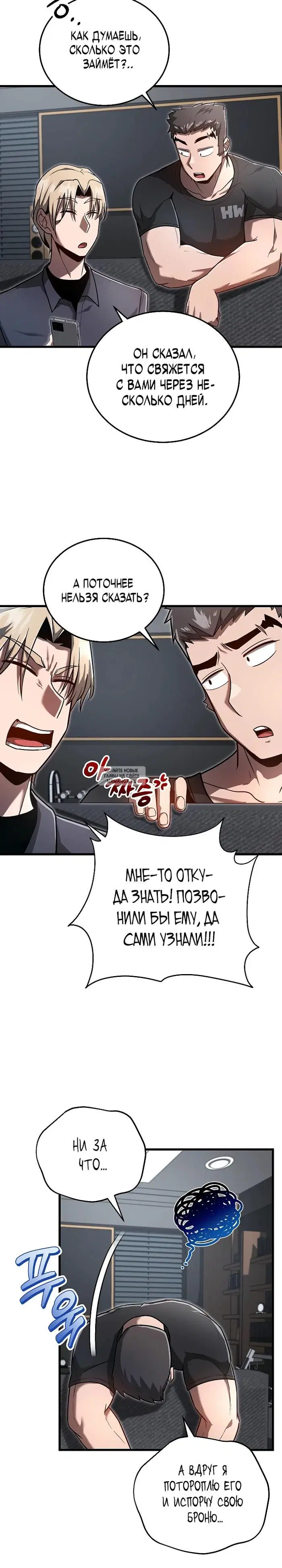 Page 20.000