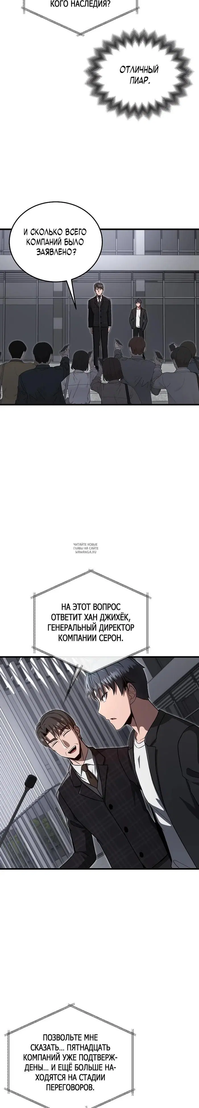 Page 21.000