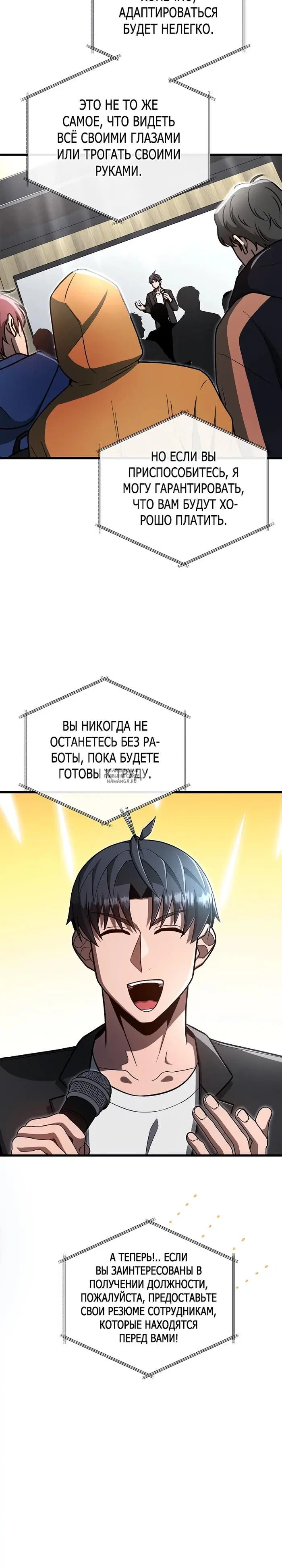Page 21.000