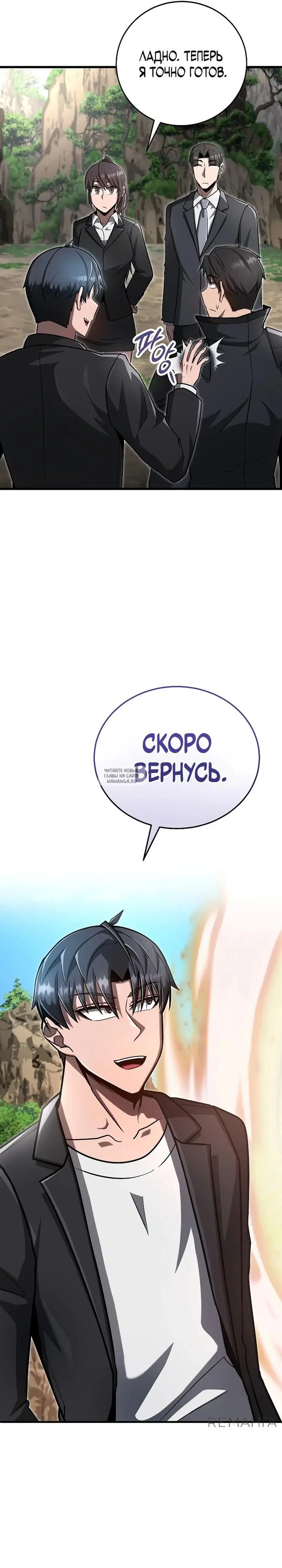 Page 21.000