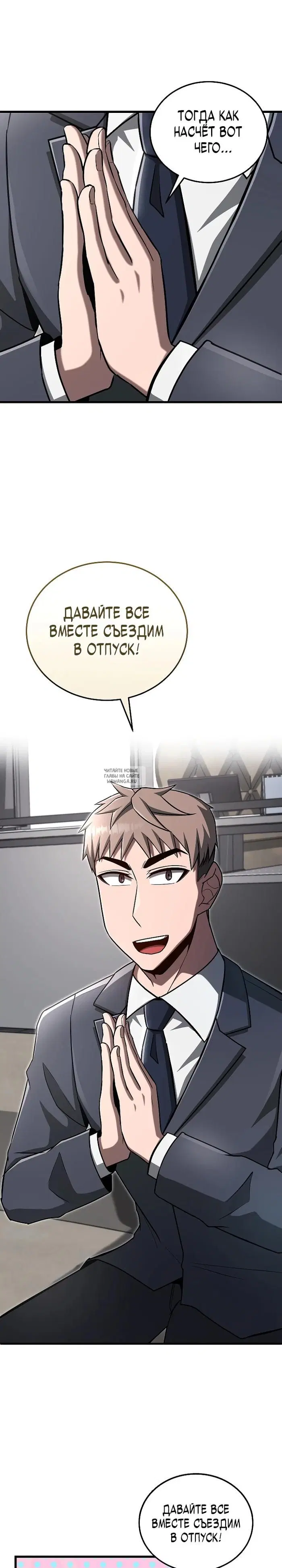 Page 21.000