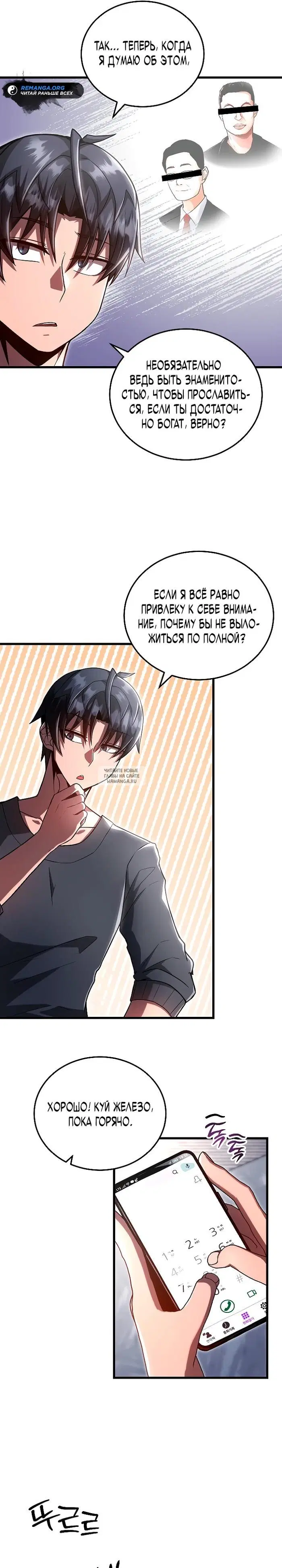 Page 21.000