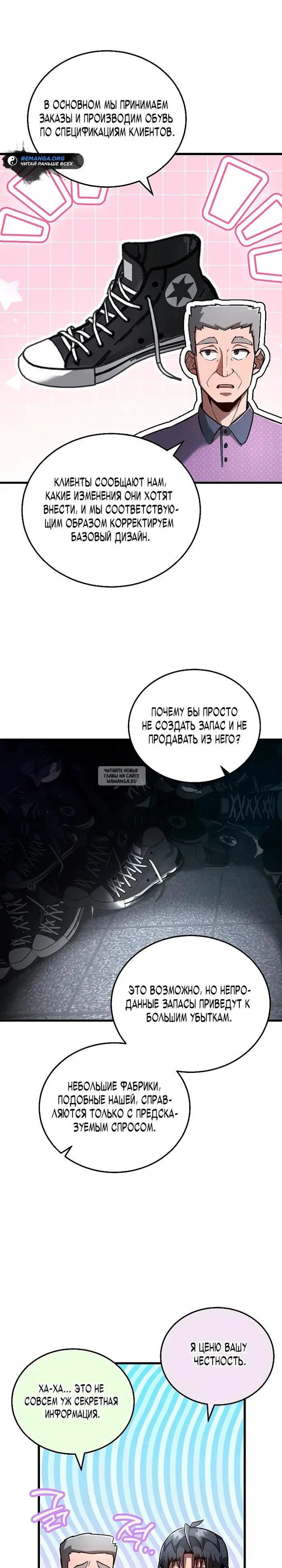 Page 21.000