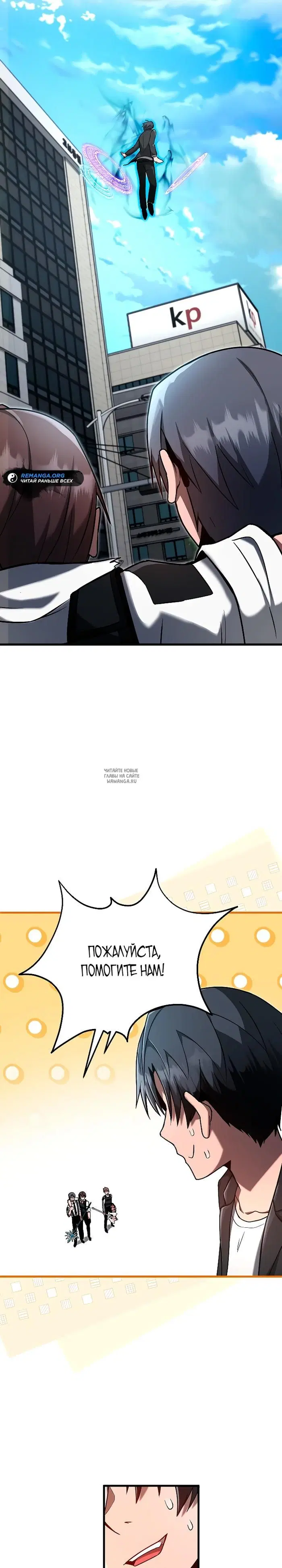 Page 21.000