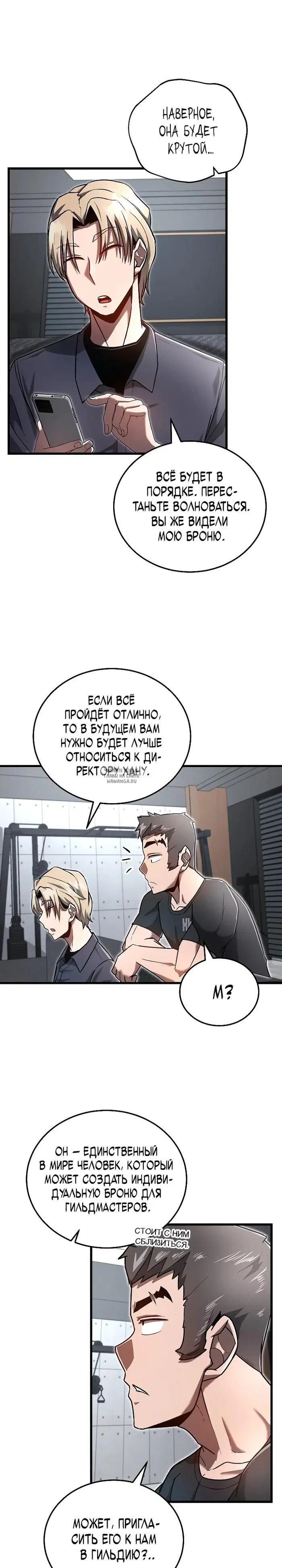 Page 21.000