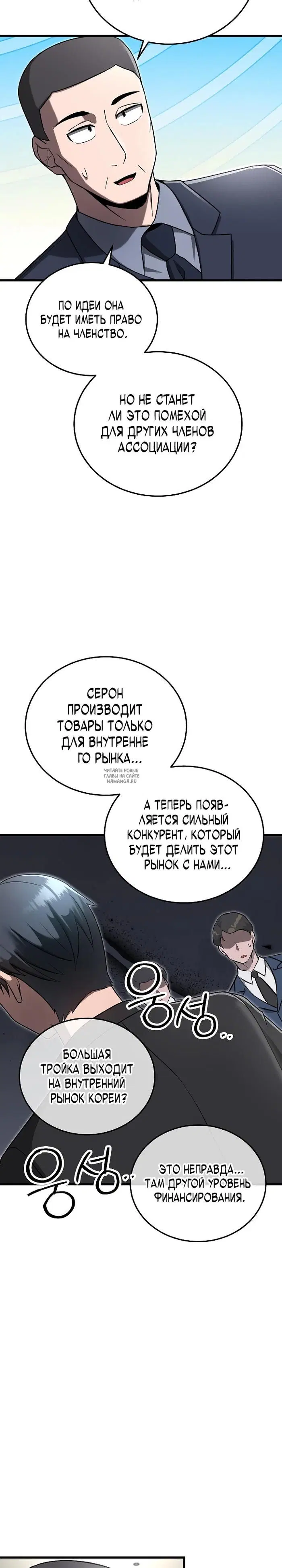 Page 21.000