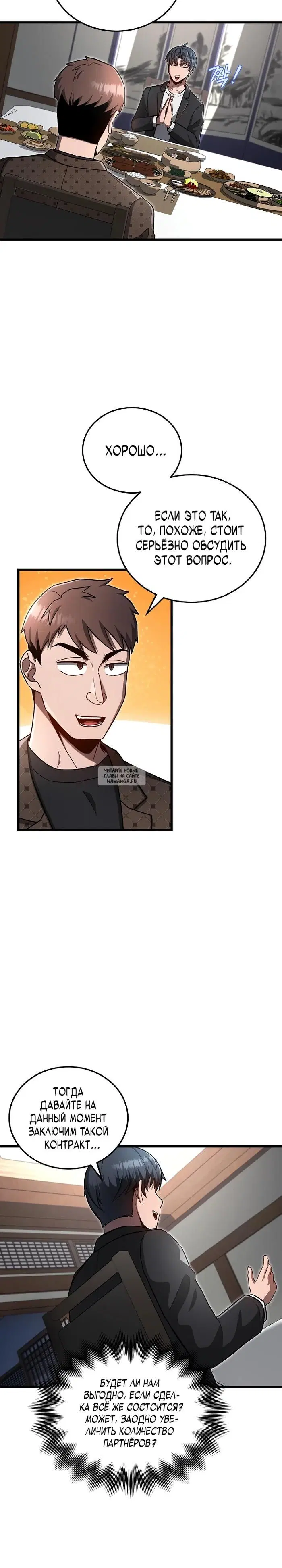 Page 21.000