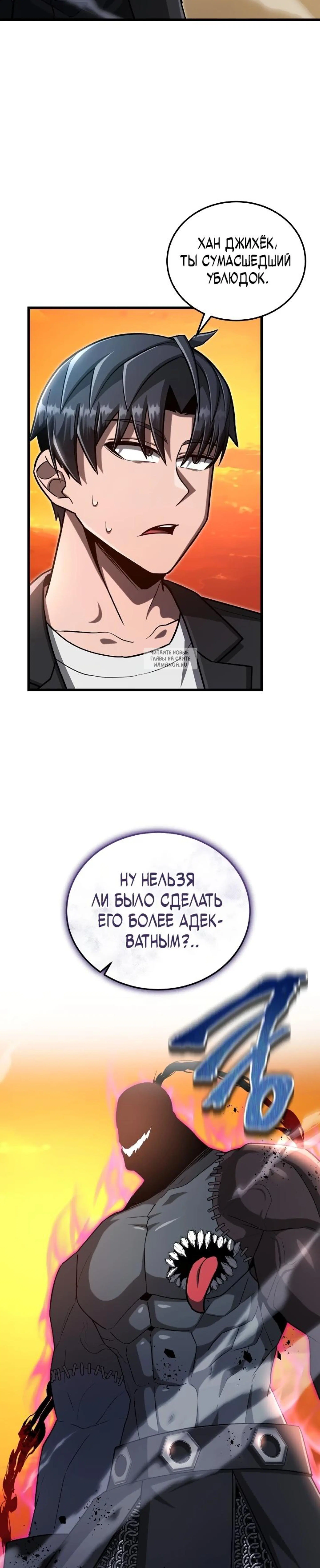 Page 2.001