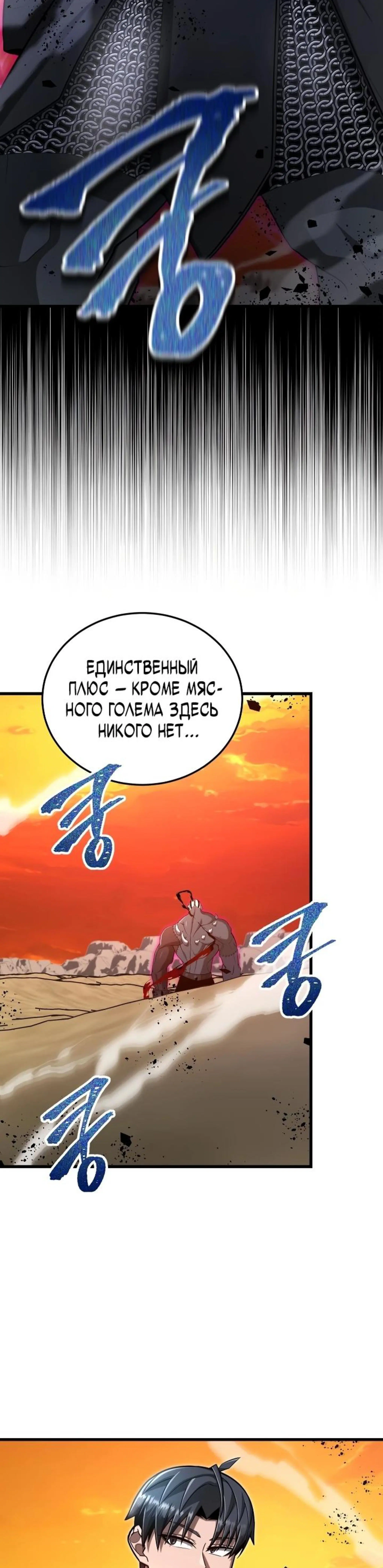 Page 2.002