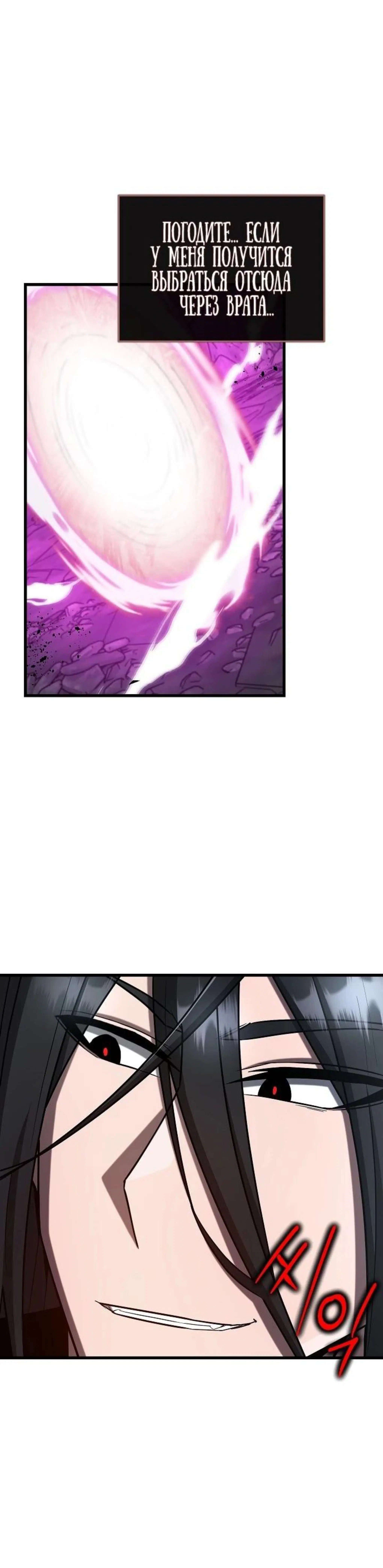 Page 2.002