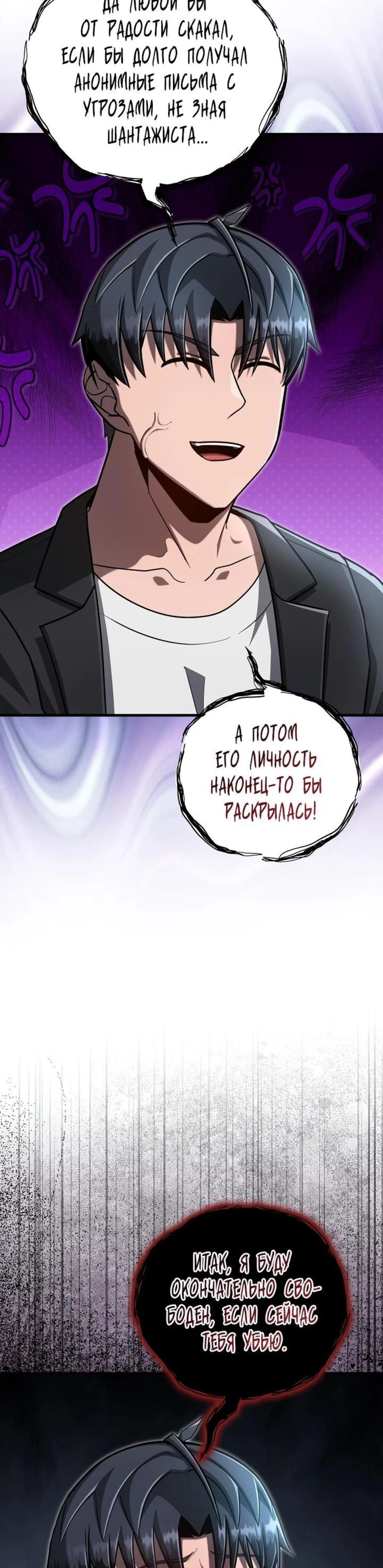 Page 2.002