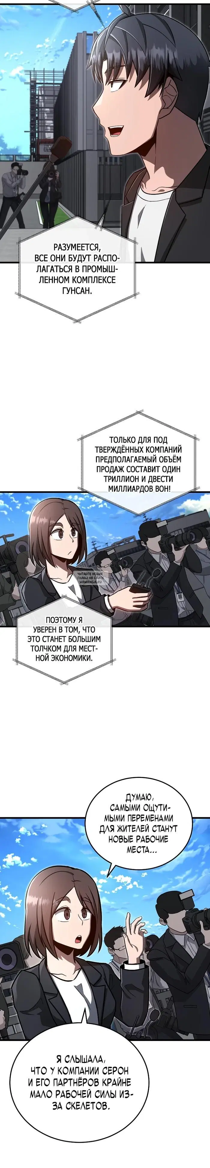 Page 22.000