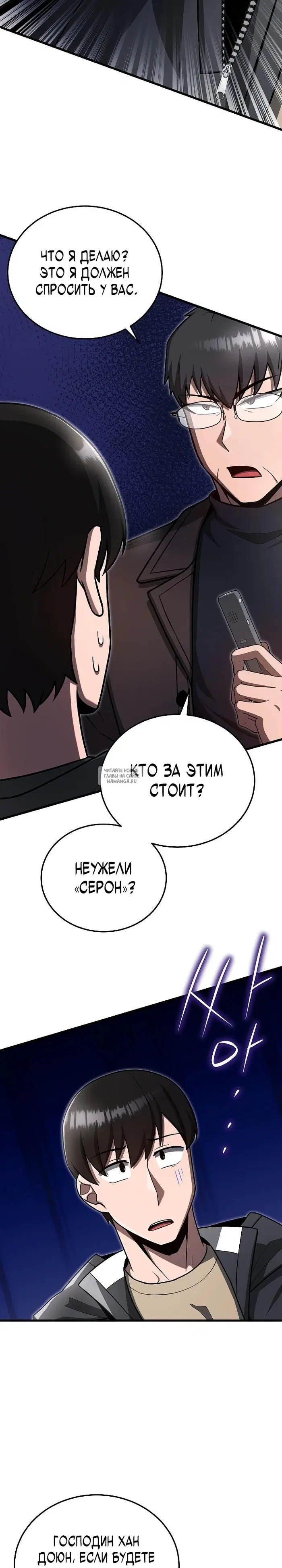 Page 22.000