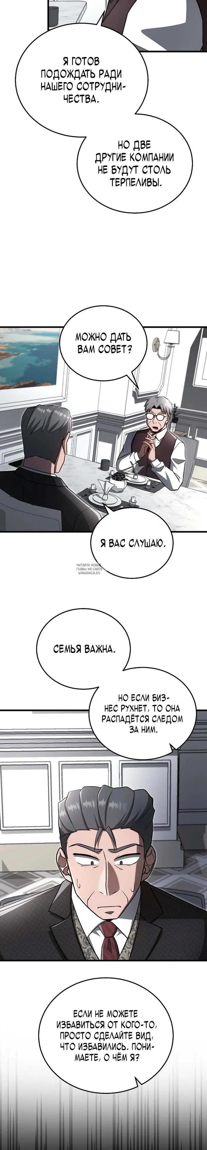Page 22.000