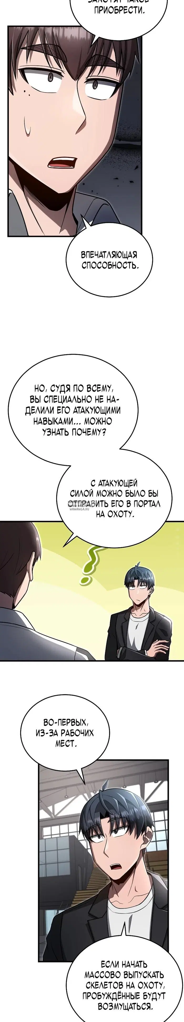Page 22.000