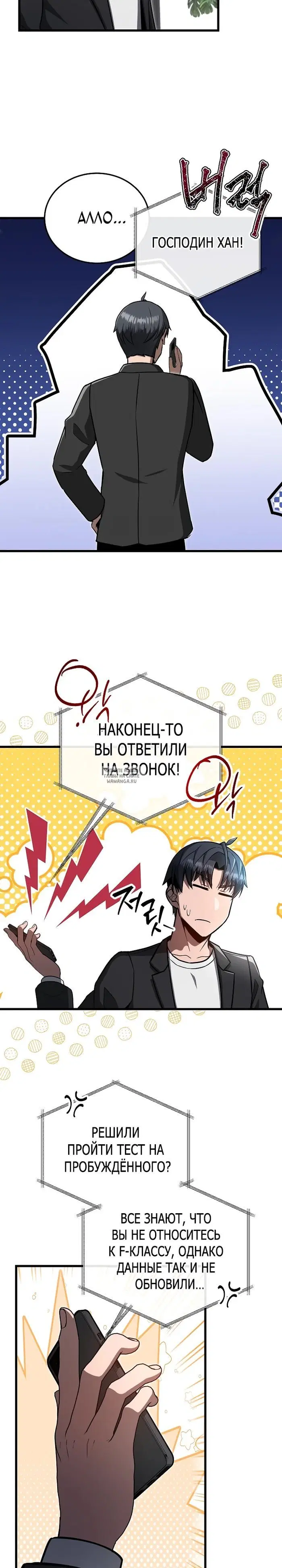 Page 22.000