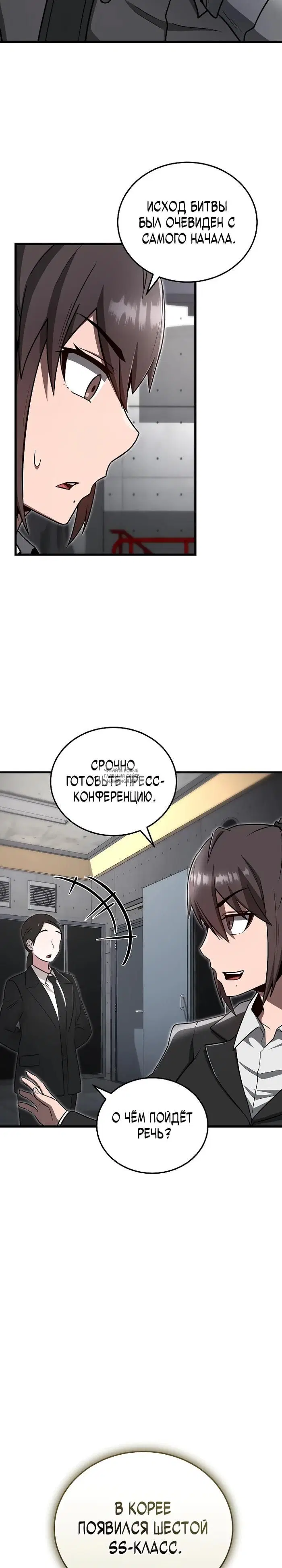 Page 22.000